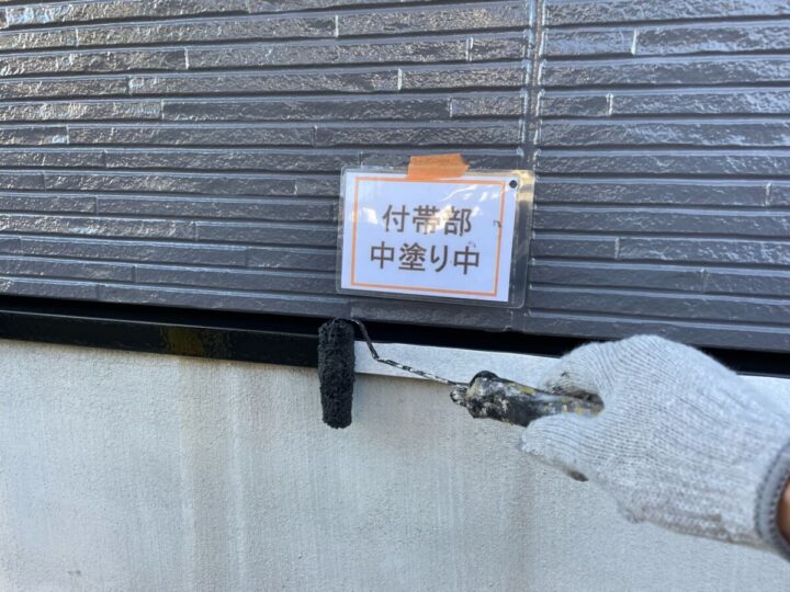 水切り塗装②