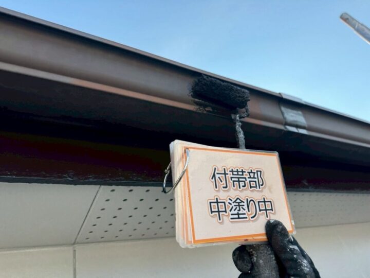 軒樋塗装②