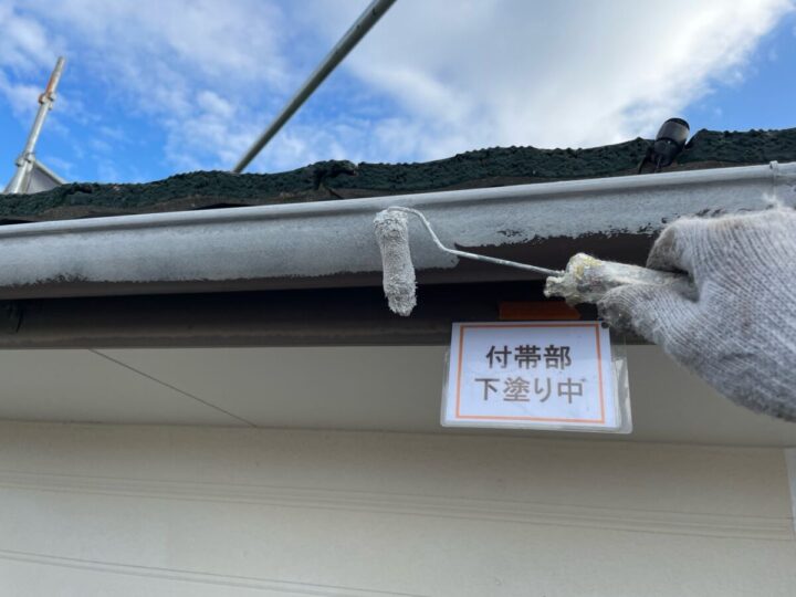 軒樋塗装①
