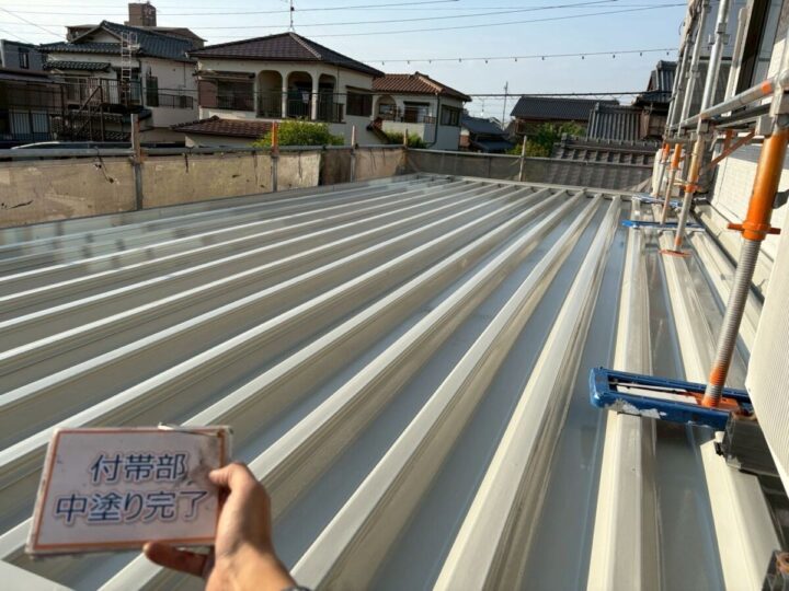 折半屋根塗装②