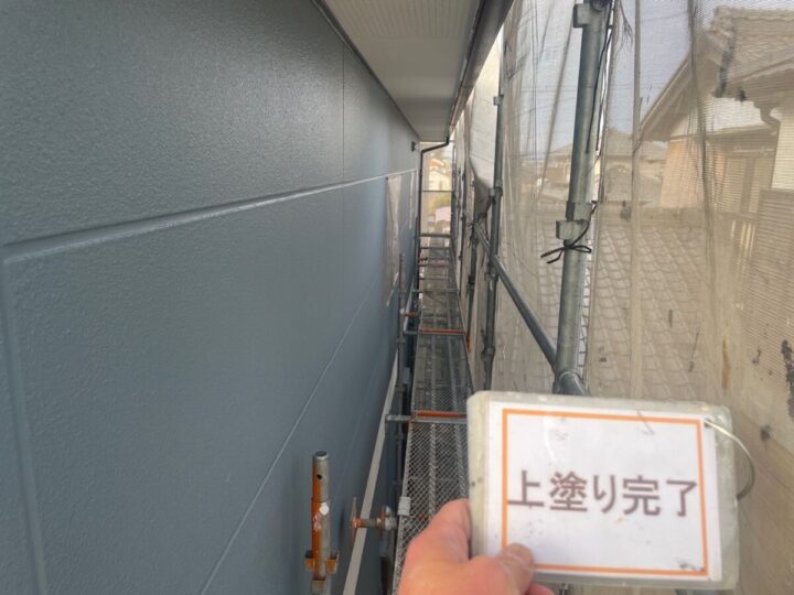 外壁塗装③