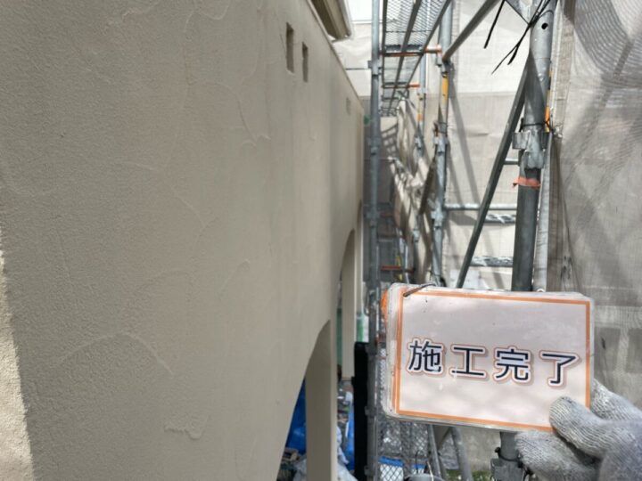 外壁塗装③