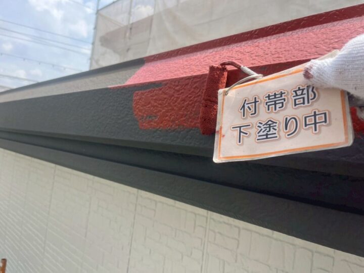 パラペット塗装①