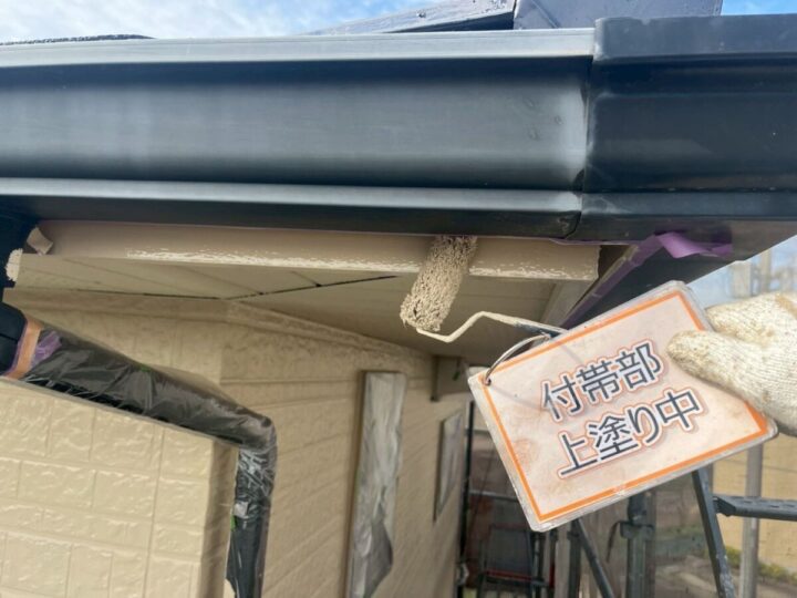 破風板塗装②