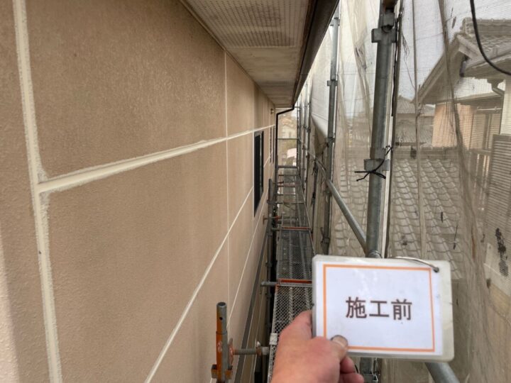 施工前