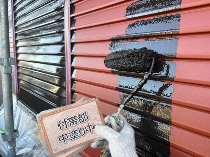 雨戸塗装②