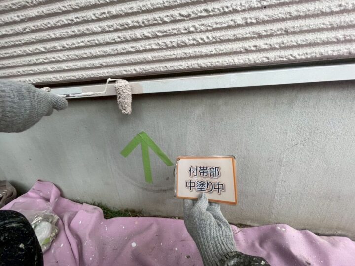 水切り塗装②