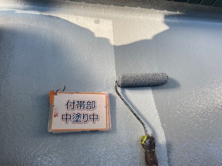 ベランダ防水工事②