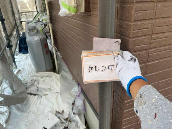 雨樋塗装①