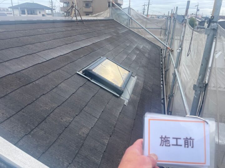 施工前