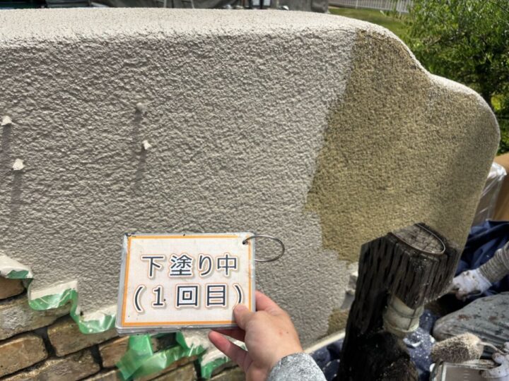 外構塗装①