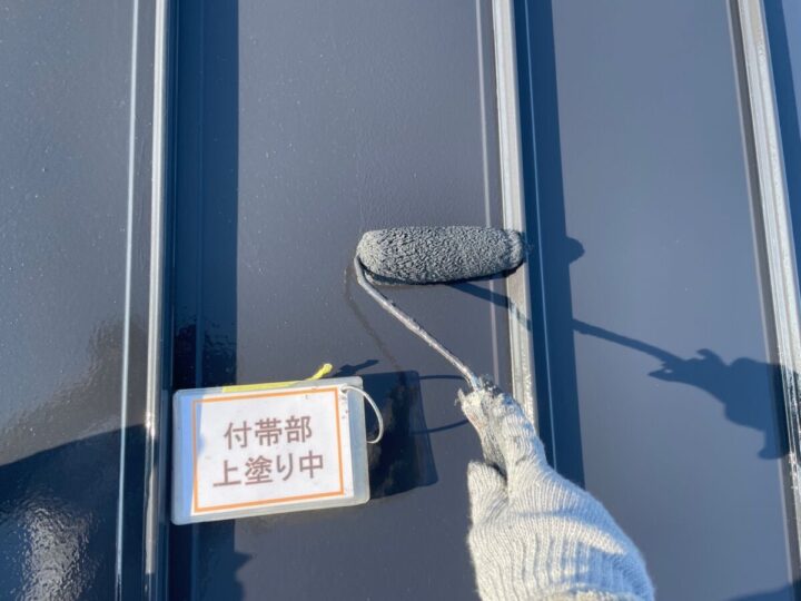 屋根塗装③