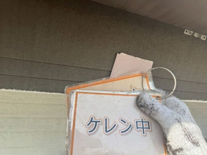 破風板塗装①