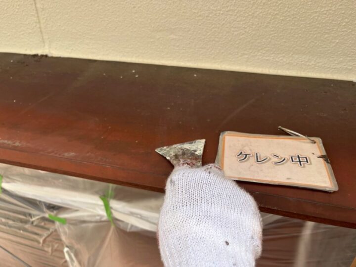 庇塗装①