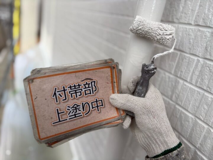 雨樋塗装③