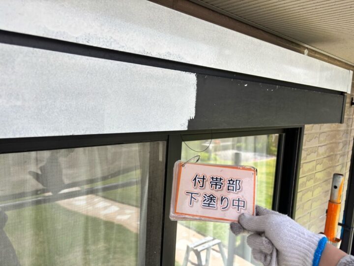 シャッターボックス塗装①
