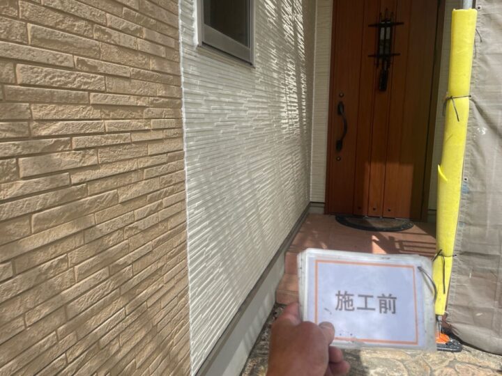 施工前