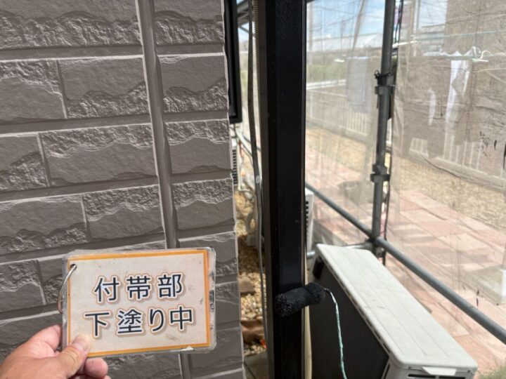 雨樋塗装①