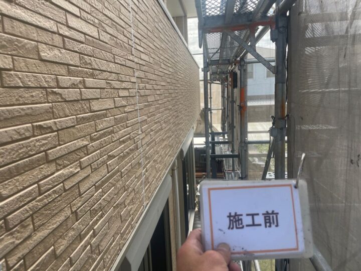 施工前