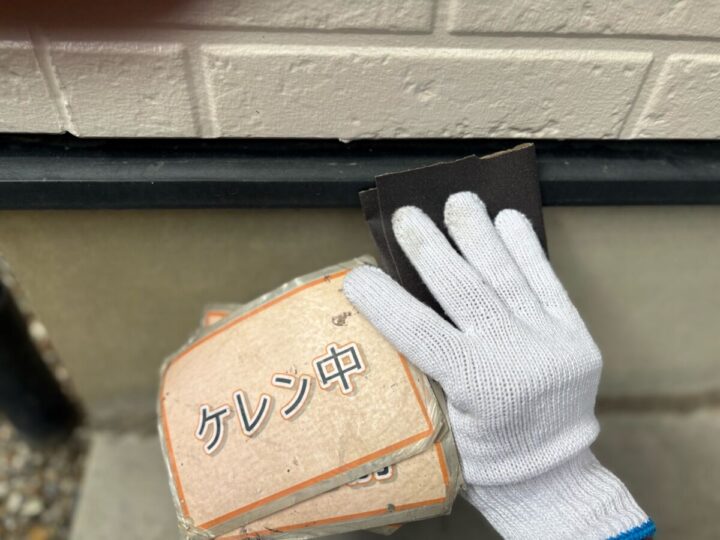 水切り塗装①