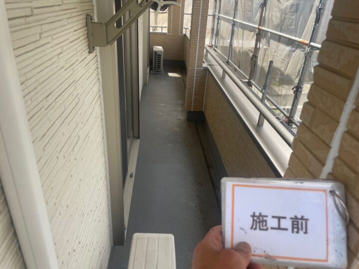 施工前