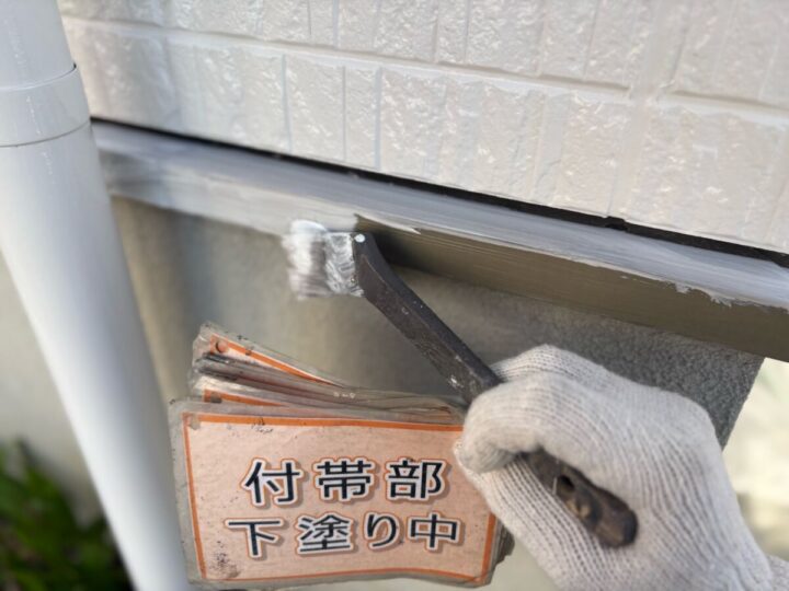水切り塗装②