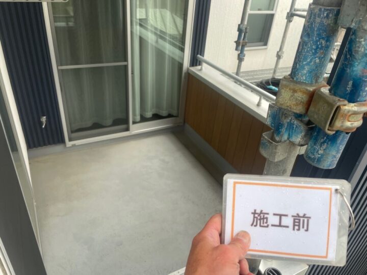 施工前