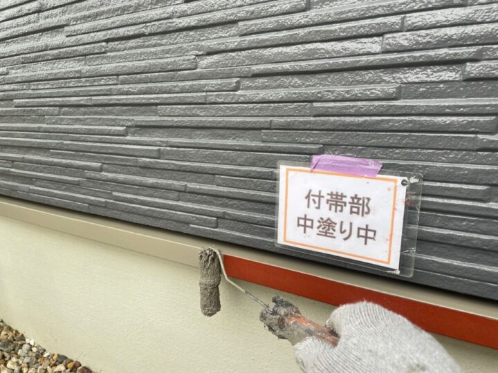 水切り塗装②