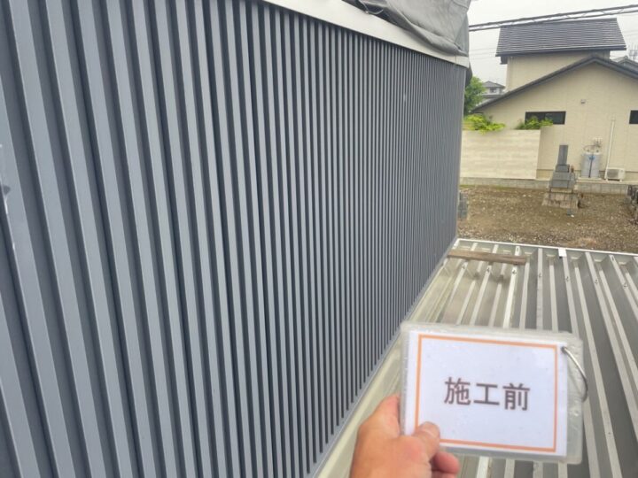 施工前