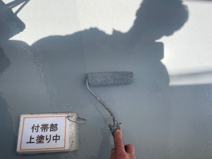 ベランダ防水工事③
