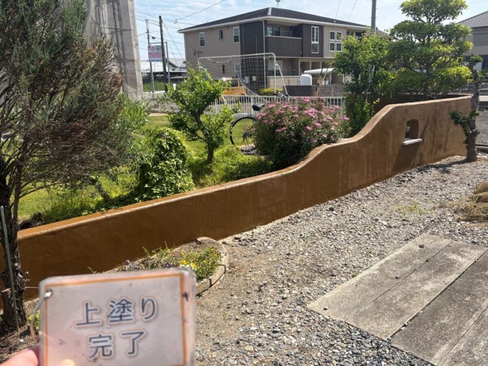 施工後