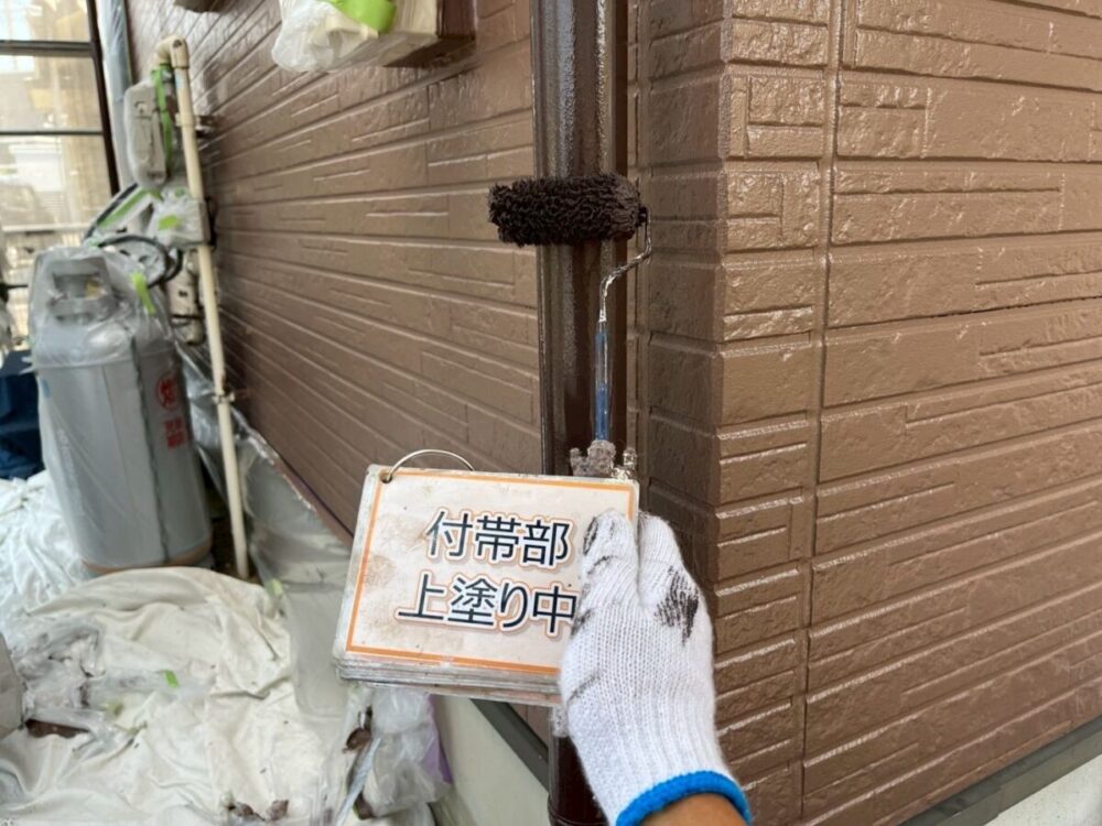 施工後