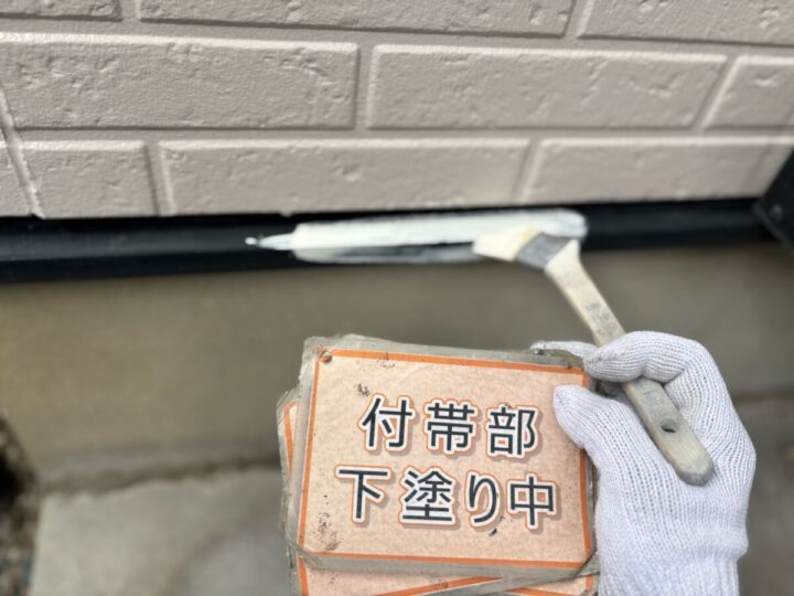 水切り塗装②