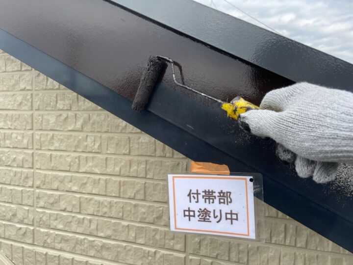 破風板塗装②