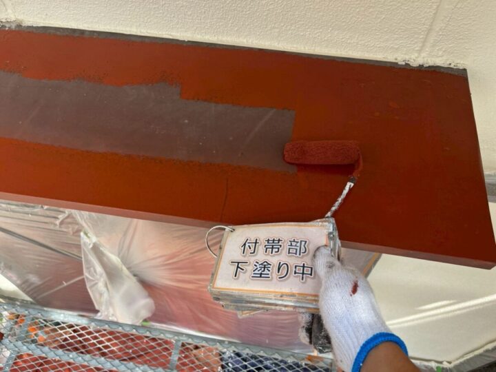 庇塗装②