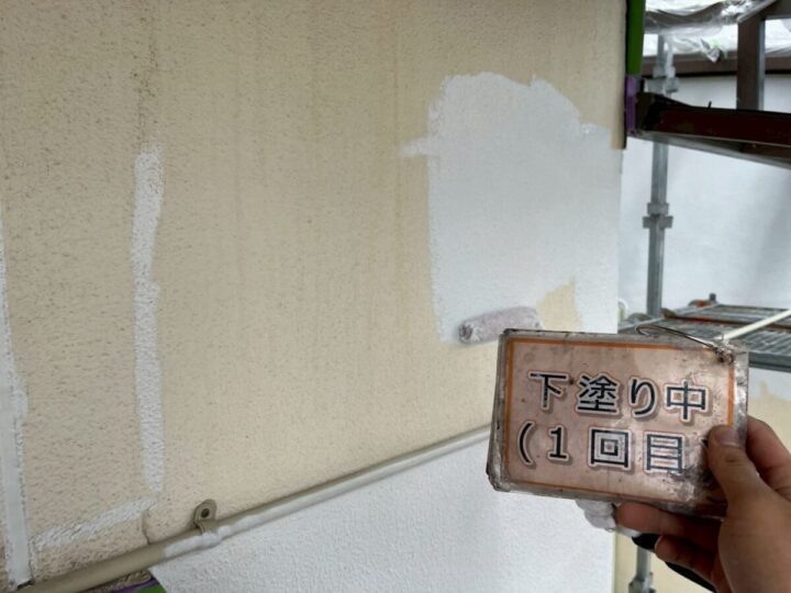 外壁塗装①
