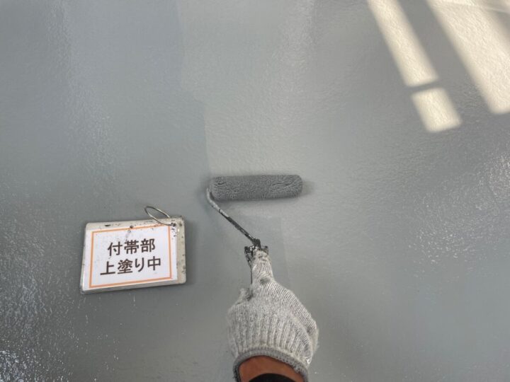 ベランダ防水工事②