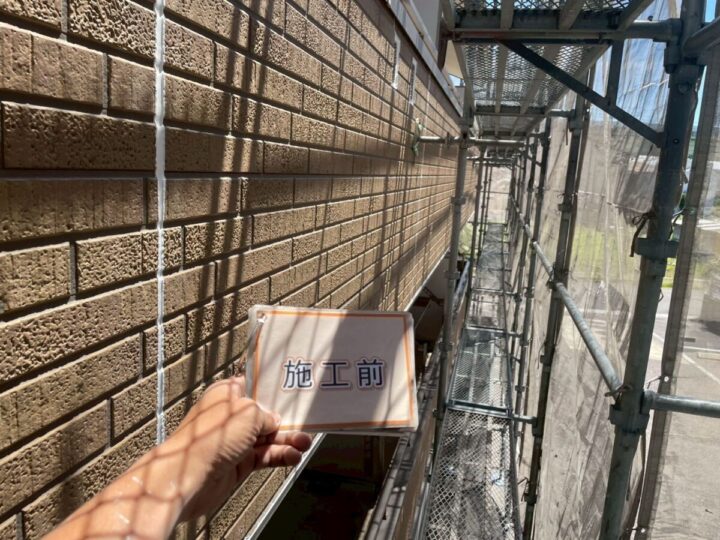 施工前