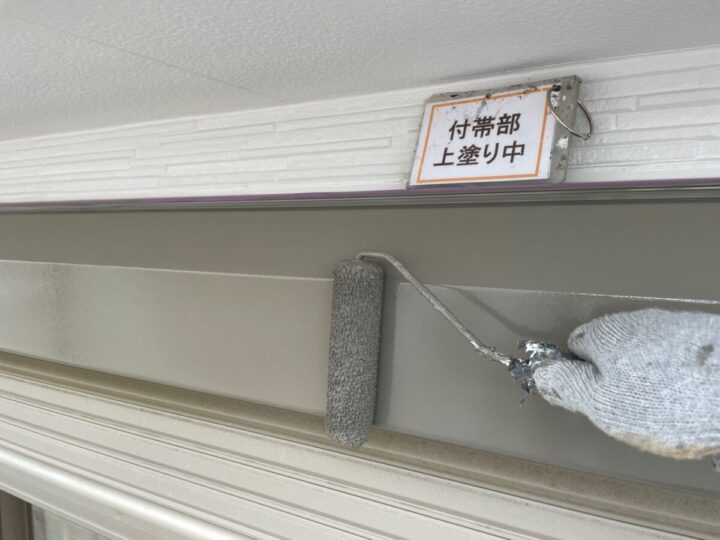 シャッターボックス塗装③