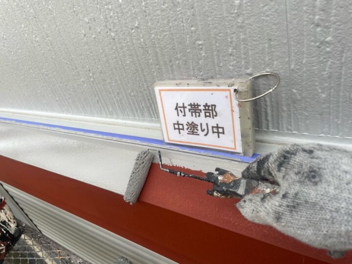 シャッターボックス塗装②