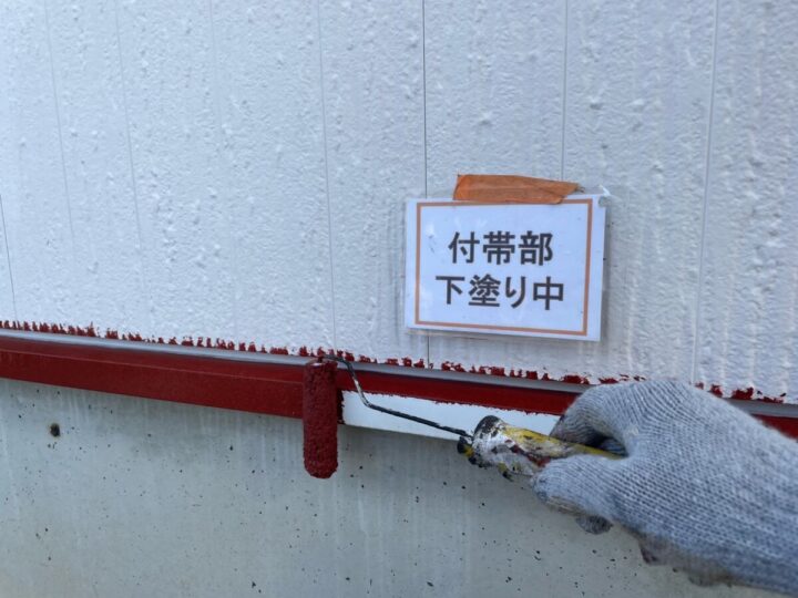 水切り塗装①