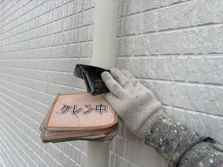 雨樋塗装①