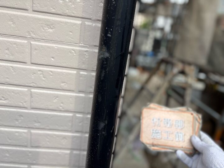 施工前