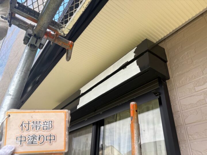 シャッターボックス塗装②