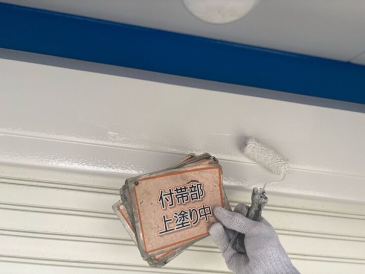 シャッターボックス塗装④