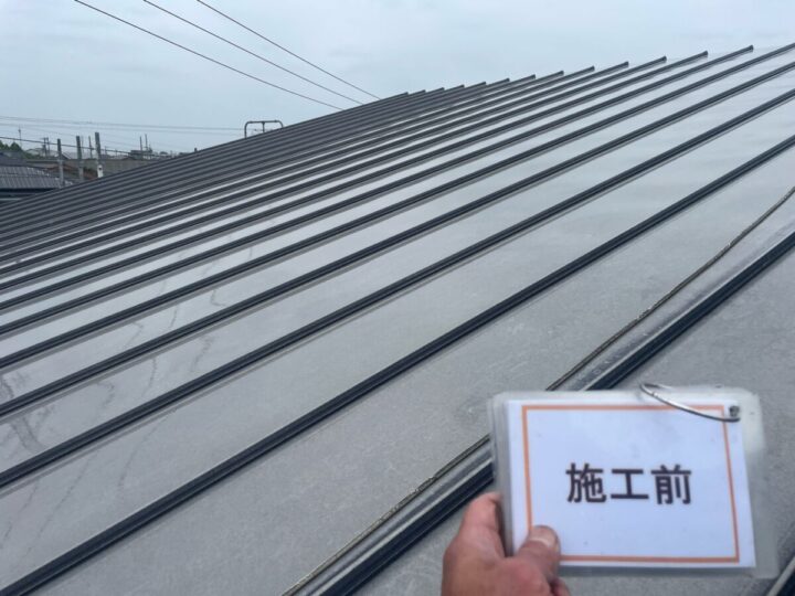施工前