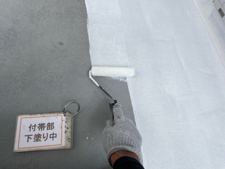 ベランダ防水工事①