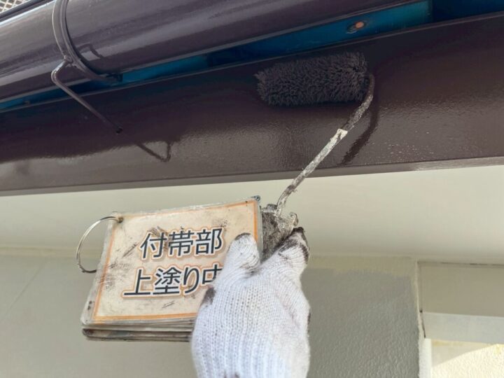 破風板塗装②