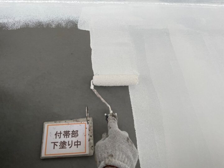 ベランダ防水工事①