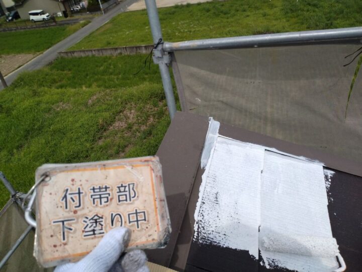 屋根塗装①